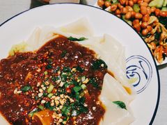 -大嘻咹biangbiang面(历史博物馆店)