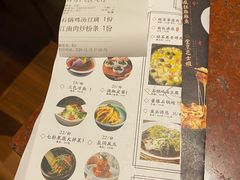 -绿茶餐厅(成都万象城店)