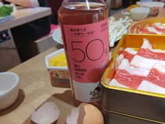 -期哒寿喜烧(桃湖公园店)
