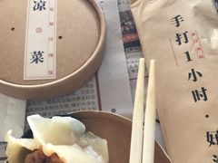 -千忆汤包(闽江路店)