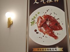 -港丽餐厅(正大店)