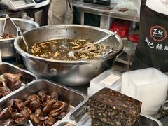 -黎里王记辣脚(黎里总店)