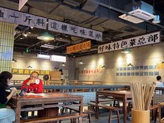 -楠火锅(仁恒梦中心店)