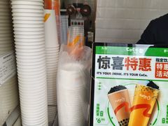 -CoCo都可(西安路民勇店)