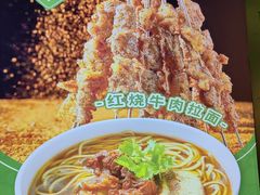 -黑窑厂糖油饼烤鸭·清真菜(旗舰店)