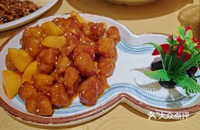 Peach Gulao Pork