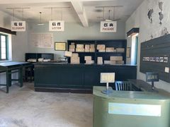 -清风小镇闯关东影视基地