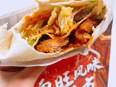 -肯德基(珍珠店)