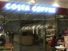 门面-COSTA COFFEE(上海月星环球港店)