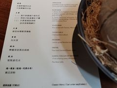 -天水蔬食料理(树德之光店)