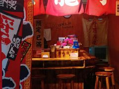 门面-老龙亭拉面店