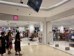 -天虹购物中心(石路店)