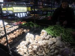 -谊品生鲜折扣店(红城丽景店)