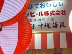 -白石的深夜食堂(济南万象城店)