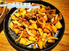 -塔哈尔·新疆盛宴(城西银泰店)