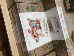 -猫的天空之城概念书店(束河店)