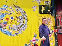 -北京湖广会馆