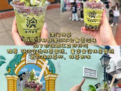 -官也街