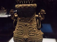 -陕西历史博物馆