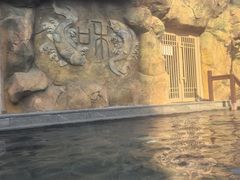 -望儿山温泉水乐园