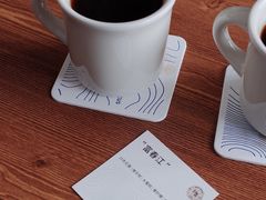 -纽巷咖啡 SOFTFOCUS COFFEE(锦和巴黎时韵店)