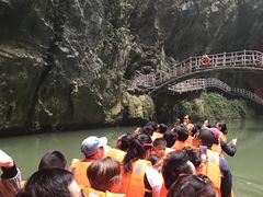 -英西峰林·洞天仙境