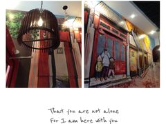 -宣武小院涮肉(前门店)