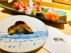 -紫· 割烹  Kappo Murasaki