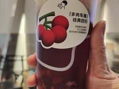 -喜茶(天津乐宾百货店)