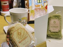 -莉蓮蛋挞(静安寺店)
