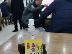 -回坊马二饺子馆