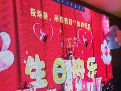 -程新大酒店(常州龙虎塘店)