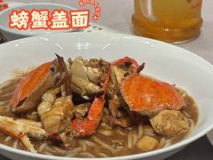 -沽上民肴·海鲜锅贴·天津菜(福州道鸿正家园店)