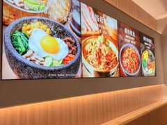 -米村拌饭(金象城店)