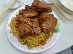 -麦文记面家(佐敦店)