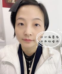 -MIVI半永久纹眉纹绣
