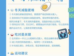 -EASY POWER健身工作室(浦东大道店)