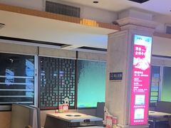 -潮泰牛肉火锅 · 创于1992年(国贸店)