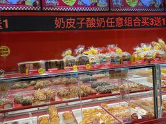 -味多美蛋糕(看丹桥店)