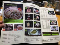 -洪氏嗨捞·广东猪肚鸡·椰子鸡火锅(西咸万象城店)