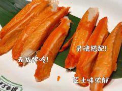 -禄婶鸡煲·打边炉