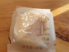 -好利来(西罗园店)