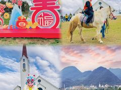 -云漫湖生态度假公园