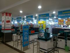 -瑞尔福超市(明珠广场店)