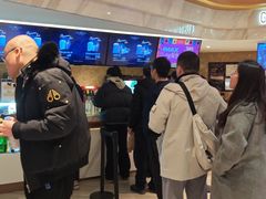 -英皇电影城(英皇集团中心IMAX店)