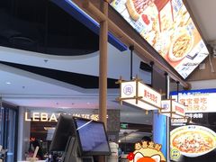 -粉小主·贵州酸汤牛肉粉(南京仙林金鹰店)