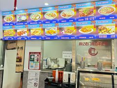 -杨记老门框百年卤煮(回龙观文华西路店)
