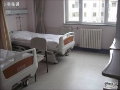 -北京市东城区妇幼保健院(南院区)