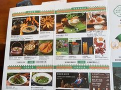 -云雪丽·茶马文化特色菜(古城口店)