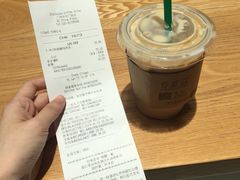 -星巴克(广州中华广场B1层店)